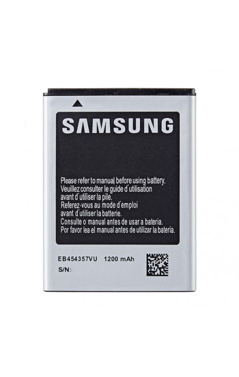 Samsung S5300 S5360 B5510 S5380 B5330 Uyumlu Batarya 1200 mAh…