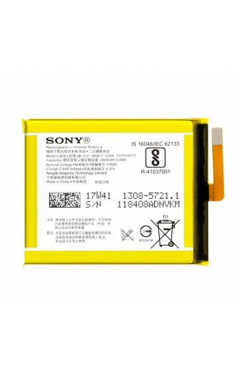 Sony Xperia E5 Batarya 2300 mAh…