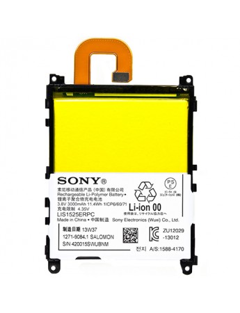 Sony Xperia Z1 Batarya LIS1525ERPC
