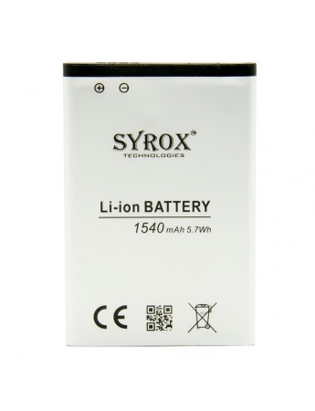 Syrox LG L5 / L3 Batarya BL-44JN 1540 mAh B105