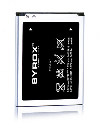 Syrox Samsung I8530 / I8552 Batarya 2000 mAh B147