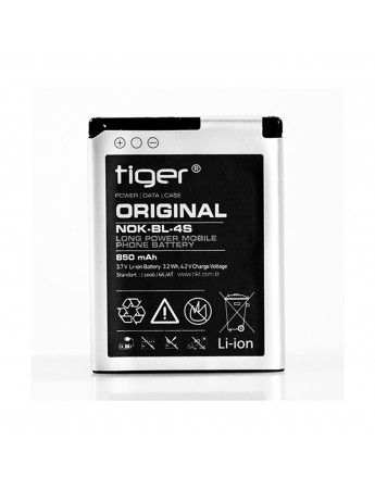 Tiger Nokia BL-4S Batarya 850 mAh