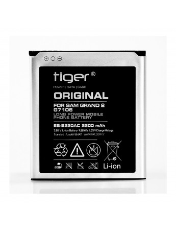 Tiger Samsung Grand 2 (G7100) EB-B220AC Batarya 2200 mAh