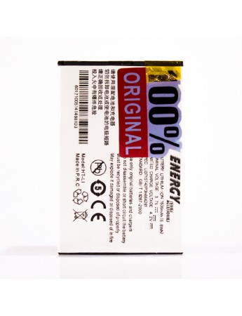 Vodafone 945 Batarya