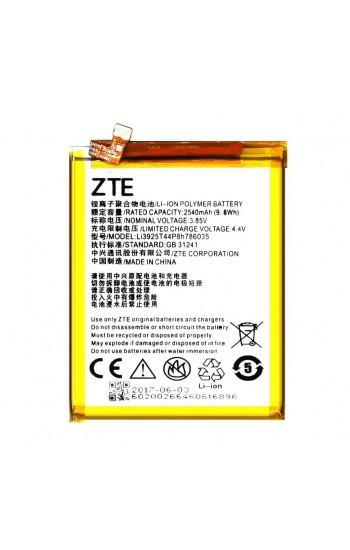 Vodafone Smart 7 Batarya 2540 mAh…