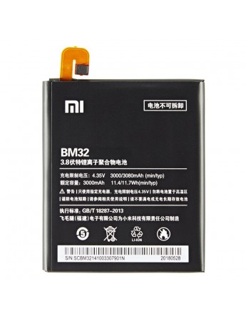 Xiaomi Mi 4 Batarya 3000 mAh BM32