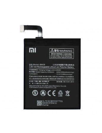 Xiaomi Mi 6 Batarya BM39 3350 mAh