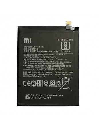 Xiaomi Mi A2 Lite Batarya BN47 4000 mAh