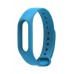 Xiaomi Mi Band 1 - Akıllı Bileklik Kordonu