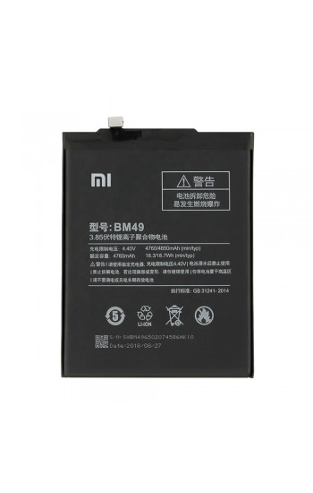 Xiaomi Mi Max Batarya BM49 4850 mAh…