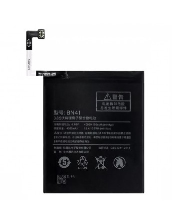 Xiaomi Redmi Note 4 Batarya BN41 4100 mAh